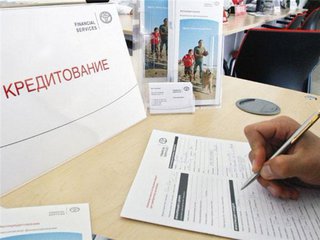 На Ставрополье бизнесмен получил кредит в 3 млн рублей по подложным документам