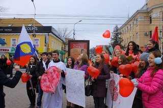 Молодежные акции ко дню Святого Валентина пройдут в Пятигорске