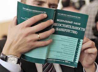 На Ставрополье зарегистрировано 225 дел о банкротстве