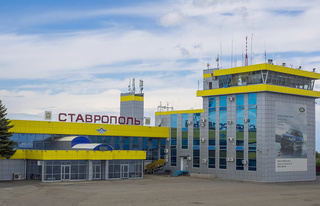 Минимущество Ставрополья опровергло информацию о продаже акций аэропорта «Ставрополь»