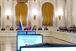 Новости: Заседание Госсовета РФ