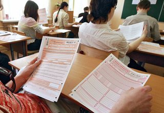 Ставропольским студентам предложили стать наблюдателями на ЕГЭ