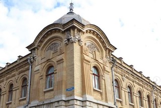 В Пятигорске трем зданиям присвоен статус объектов культурного наследия