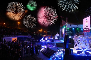 Пятигорск отметит 234-летие выставками, праздничными шоу и спортивными соревнованиями