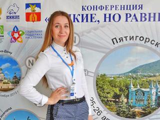 В национальной премии "Студент года" победили две жительницы Ставрополья