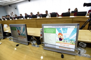 Жители Ставрополья направили около 130 тысяч заявок на благоустройство в 2019 году