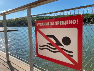 В Ессентуках временно запрещено купание в городском озере