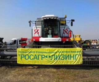 Ставропольские полицейские раскрыли аферу с сельхозтехникой на 36 млн рублей