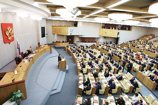 Госдума приняла в первом чтении президентский проект амнистии