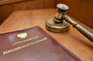 Верховный суд признал незаконной покупку люксовых автомобилей ставропольскими госслужащими