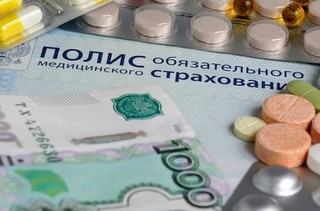 На Ставрополье пациента заставили заплатить за бесплатные лекарства