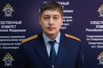 Новости: Следственный отдел по Кисловодску