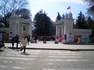 Первомай в Пятигорске отметят тематическим праздником "Парк-съезд"