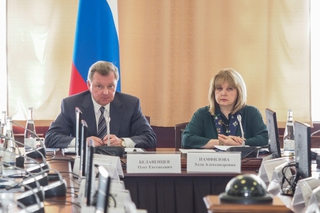 Глава ЦИК Элла Памфилова провела в Пятигорске совещание по вопросам подготовки к выборам