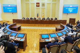 Законодатели РФ обсудили в Ставрополе проблемы ЖКХ