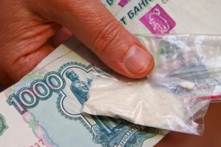 Подросток из Пятигорска пытался продать крупную партию наркотиков