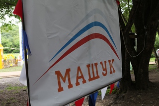 Власти Ставрополья обсудили готовность к молодежному форуму "Машук"
