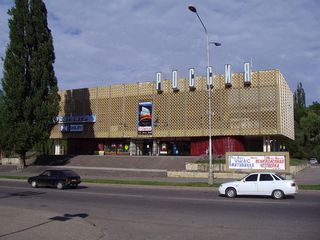 Власти Кисловодска восстановят кинотеатр «Россия» в центре города