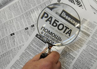 На Ставрополье реализуют пилотный проект реформирования службы занятости