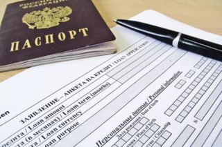 В Пятигорске будут судить бизнесмена за незаконный кредит на 12 млн рублей