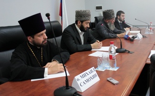 В Пятигорске представители конфессий предложили создать Министерство по делам религий