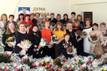 Новости: Пятигорский городской совет женщин