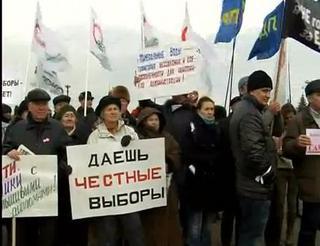 Участники митинга в Ставрополе требовали отставки губернатора