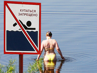 С начала лета на необорудованных пляжах Ставрополья утонули 17 человек