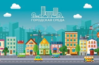 Пятигорск присоединился к зимнему фестивалю «Выходи гулять»