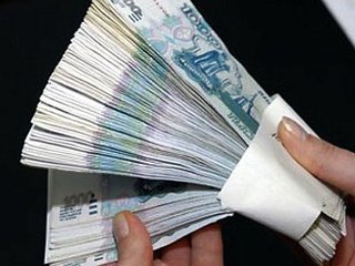 Пятигорскому пенсионеру вернут похищенные у него 400 тысяч рублей