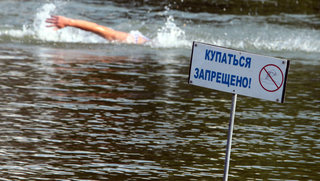 В запрещенном для купания озере под Пятигорском утонули два мальчика