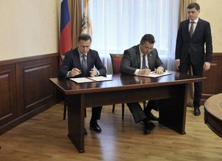 Ставрополье и «ЕвроХим» заключили соглашение о сотрудничестве