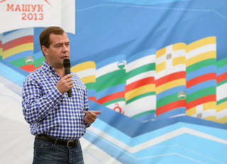Общественность Ингушетии пожаловалась президенту на высказывание Медведева