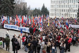 В Пятигорске прошел митинг в поддержку единства народов России и Украины