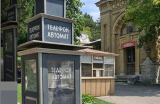В Пятигорске проходят съемки детективного сериала «Шифр»