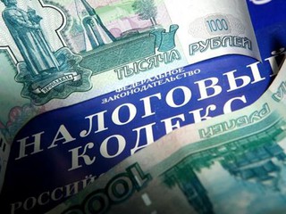 Ректора вуза в Ессентуках будут судить за уклонение от уплаты налогов на сумму более 4 миллионов рублей