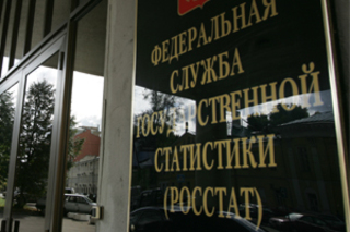 На Ставрополье самый низкий по СКФО уровень безработицы