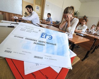 Комиссия потеряла сочинение ЕГЭ выпускницы из Пятигорска