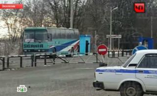 В Ставропольском крае задержали террористку-смертницу