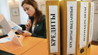 Кредитная мошенница из Пятигорска похитила почти 140 млн рублей