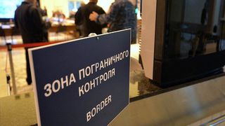 Экс-главу Ставрополя задержали в аэропорту Минска с поддельным документом