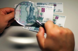 Двое жителей Невинномысска задержаны за изготовление фальшивых денег
