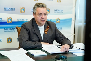 Губернатор ответит на вопросы жителей Ставрополья в прямом эфире