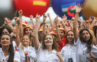 Путин направил приветствие участникам молодежного форума «Машук-2018»