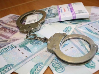 Сотрудника службы судебных приставов Георгиевского района поймали на крупной взятке