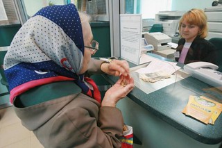 На Ставрополье 80-летних пенсионеров освободили от платы за капремонт