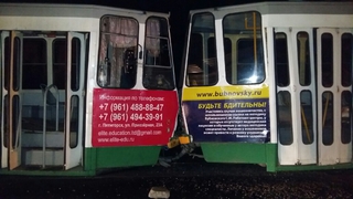 Пятигорчанам, пострадавшим при столкновении трамваев, выплатят компенсации