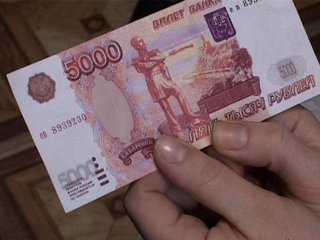 В расчетно-кассовом центре Пятигорска обнаружили фальшивку