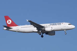 Весной 2014 года начнутся регулярные прямые рейсы Ставрополь-Стамбул