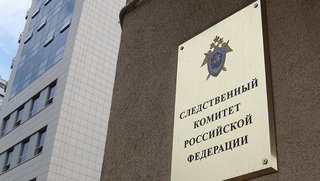 В Кисловодске помощника депутата Госдумы подозревают в укрывательстве убийц